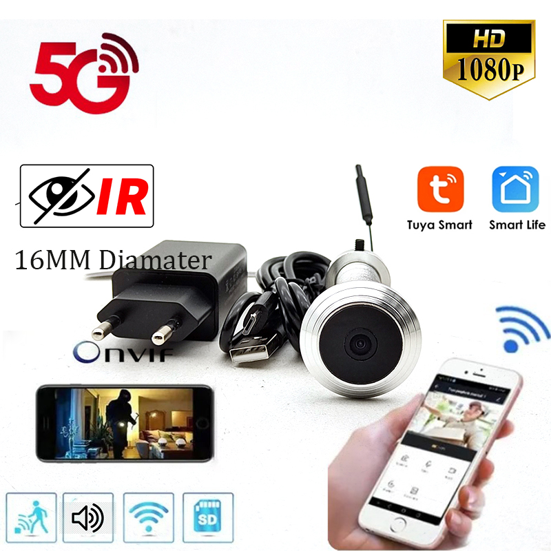 Eufy Camera E220 - 5G 2.4G Wifi 16mm Diameter Tuya