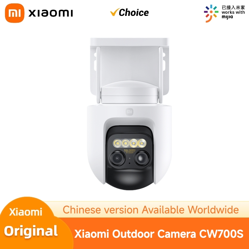 Xiaomi CW700S Outdoor Security - Home Security Camera Xiaomi Mi 360 ulasan dan harga
