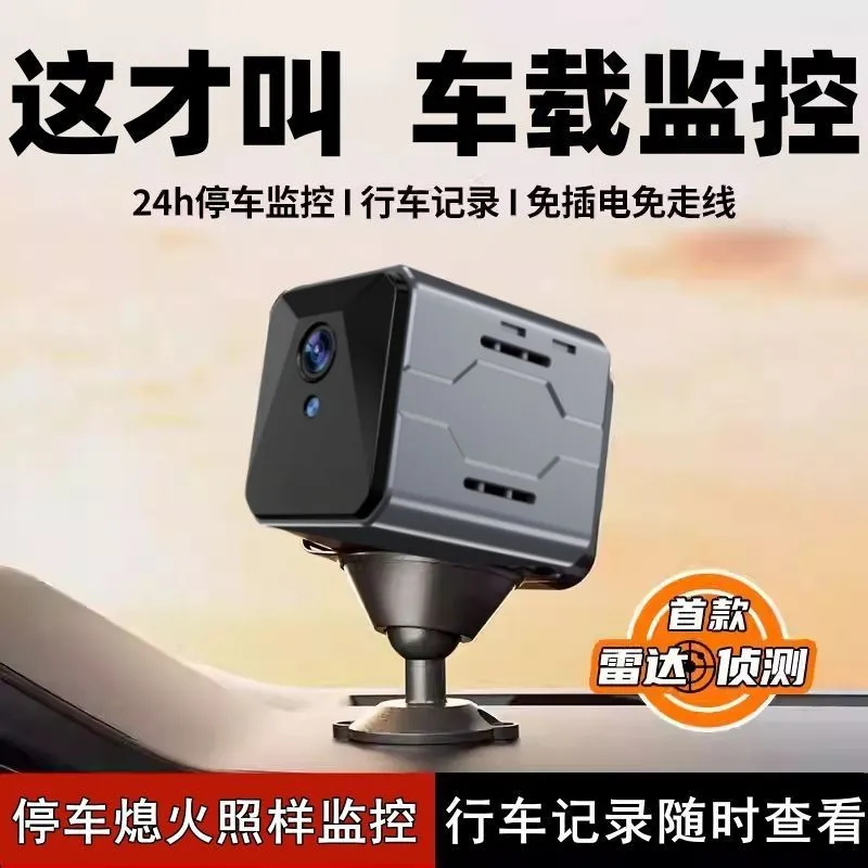 Wireless Car Camera Sentinel M - Home Security With Camera ulasan dan harga