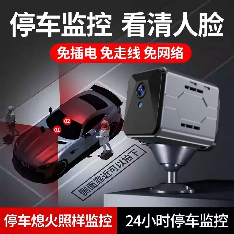 Wireless Car Camera Sentinel M - Home Security With Camera ulasan dan harga