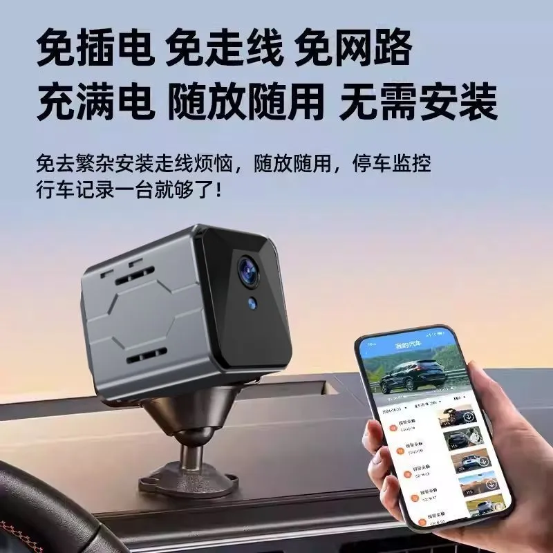 Wireless Car Camera Sentinel M - Home Security With Camera ulasan dan harga