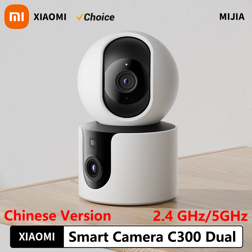 Xiaomi Smart Camera C300 Dual  - Home Security Camera Xiaomi Mi 360 ulasan dan harga