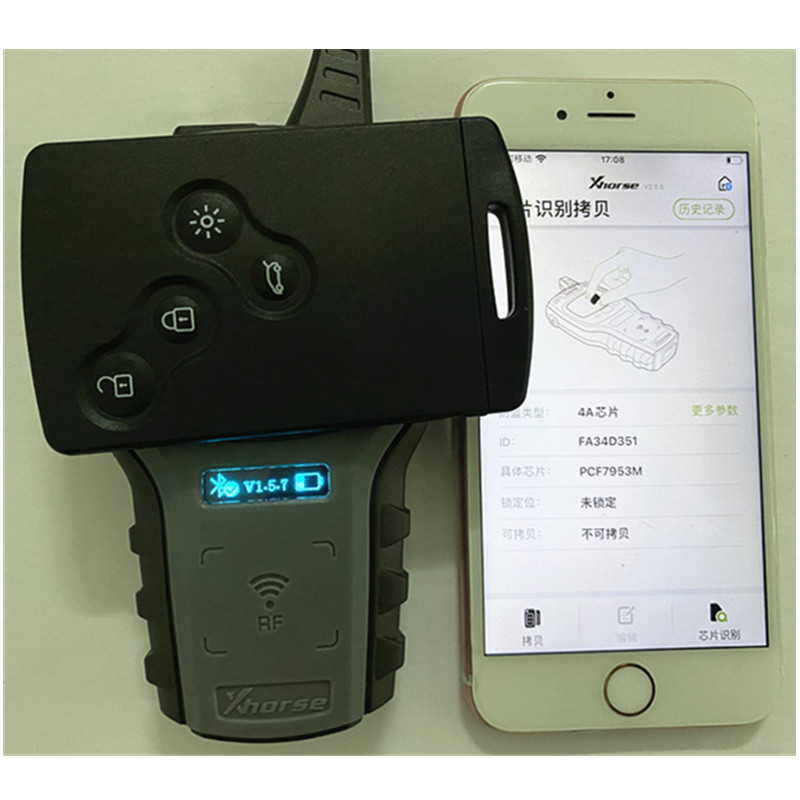 NO LOGO! Keyless Go Handsfree  - Keypad Alarm Panel ulasan dan harga